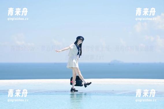 花漾show-梦心月 花漾show - 梦心月办公室写真图包全面上线:开启你的视觉盛宴,感受她的故事.txt