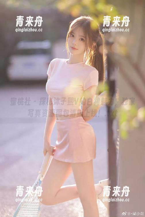 蜜桃社-沐子熙V 蜜桃社 - 探秘沐子熙V的白裙魅力,独家写真资源图包清新上线!.txt