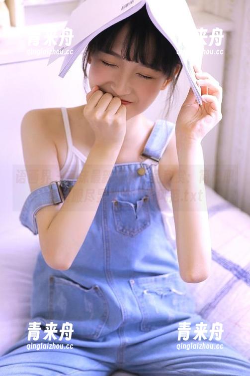 语画界-言沫 语画界 - 言沫最新写真作品欣赏:简雅职场制服尽显女性优雅风范.txt