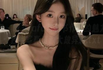 青豆客 – 晓艾fafa与秘书作品的魅力交融：独特写真资源大放异彩.txt