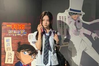 魅妍社 – 小蕾蕾户外写真套图，记录每一缕阳光下的笑容，释放你的青春魅力！.txt