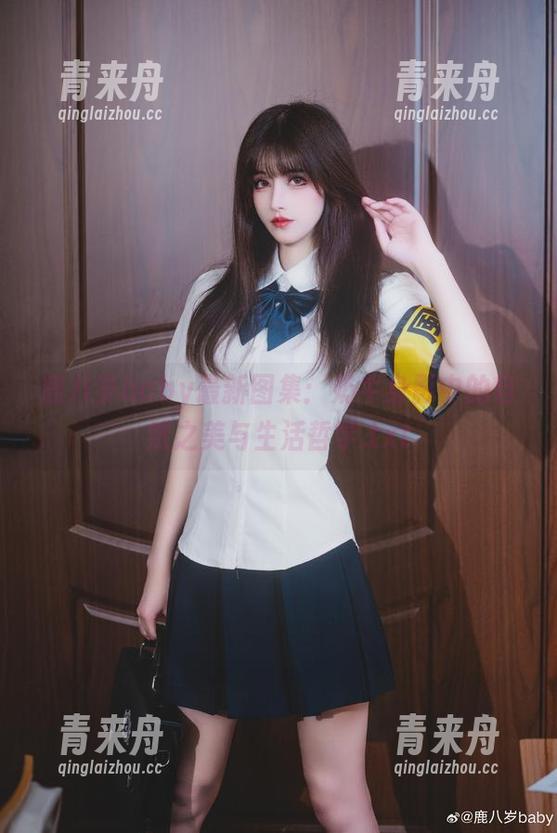 鹿八岁baby 鹿八岁baby最新图集:奶牛身影中的自然之美与生活哲学.txt